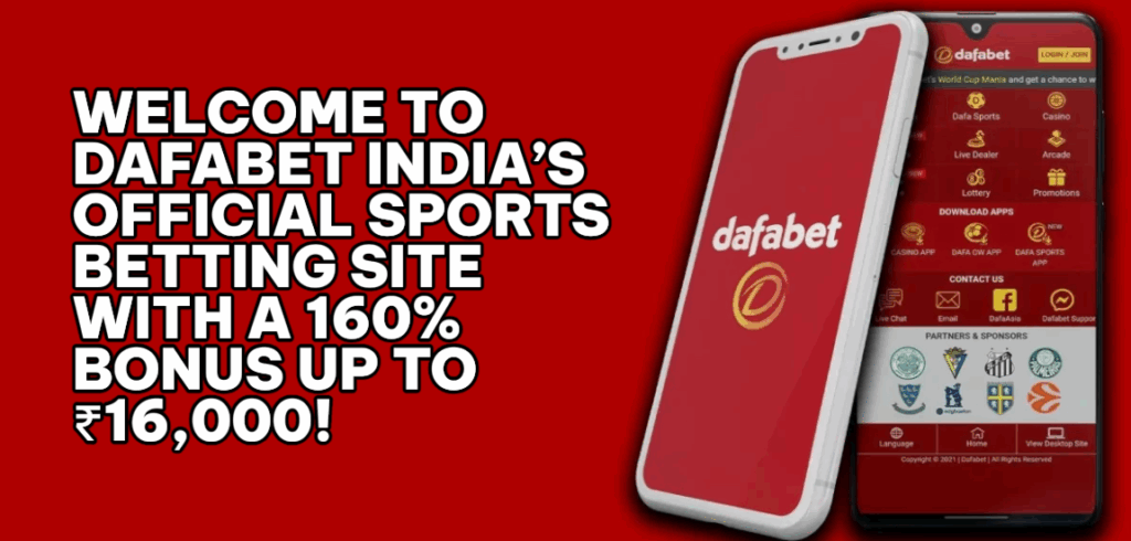 Dafabet Casino Online